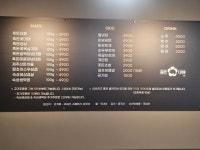 꽃돈대패