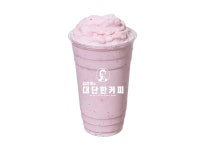 더 대단한 커피, 대단한 탕후루 밀양점 | 더대단한커피 천안두정점