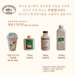 달방구커피
