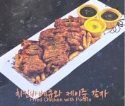 시즌2 쪼끼쪼끼