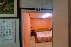 부안우반동단체펜션