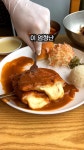 금화왕돈까스 용마산역점