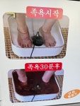 역곡웨이브