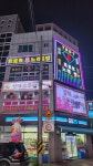 트로트 노래뮤비방