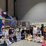거제주짓수아카데미