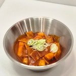 달꼬김밥