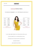 샵엔드 대구성서계대점