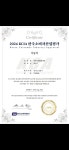 마린디테일링센터