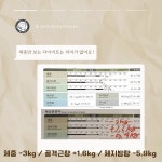 헬로바디피트니스