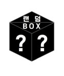 찐 타코야끼 경기광주점