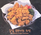 시즌2 쪼끼쪼끼