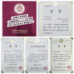 김세형실전연기아카데미