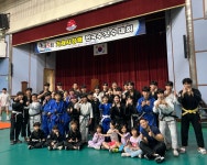 거제주짓수아카데미