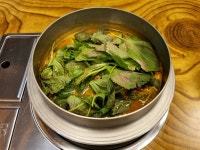 행주추어매운탕