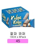 뉴월드마트