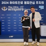 부천바른정형외과의원