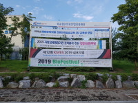 솔마루광고기획