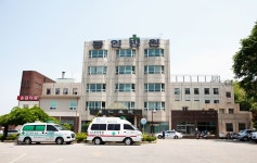 동해동인의료재단