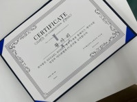 리턴업뷰티&슈가왁싱