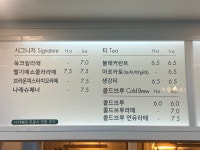 두빛나래