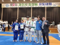 민앤마이노 유도&주짓수 덕소점