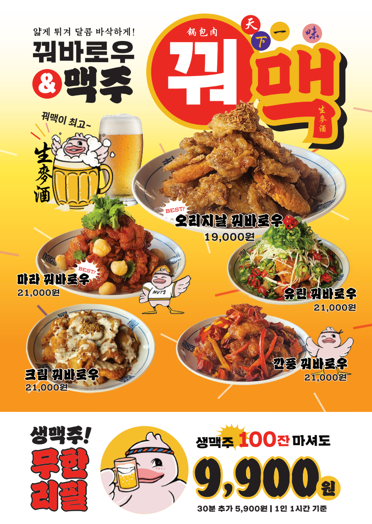 비어사이드 이미지