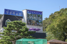 장흥폭포수식당