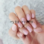 네일블룸