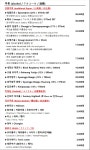 동피랑