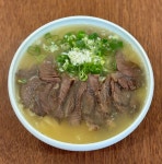 모락국수