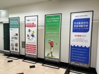 CNC운동재활피트니스센터