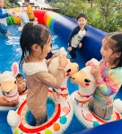 연세유치원