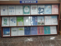 탑에듀학원
