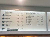 두빛나래
