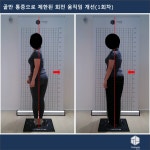 더함 리햅 구리갈매점