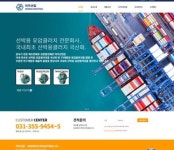 애드필