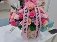 애터미경북군위센타 | 애터미 울산사랑나눔센타