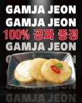 수락이오냉면 노원본점