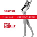 뷰티다룸 본점&아카데미