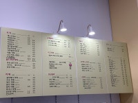 제이 카페