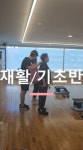 STG 동탄 북광장점