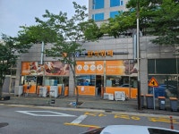 더쉐프한식뷔페