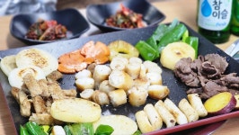 마장동연가 초지점
