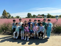 에코아이어린이집