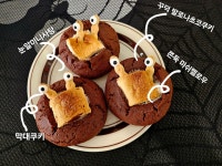 관양동 추출커피