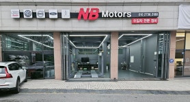엔비Motors
