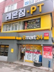 레몬짐PT
