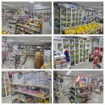 천호문구도매상사