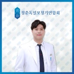화명독일보청기
