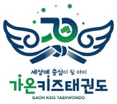 우석대 가온태권도장